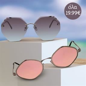 Vertigo Sunglasses